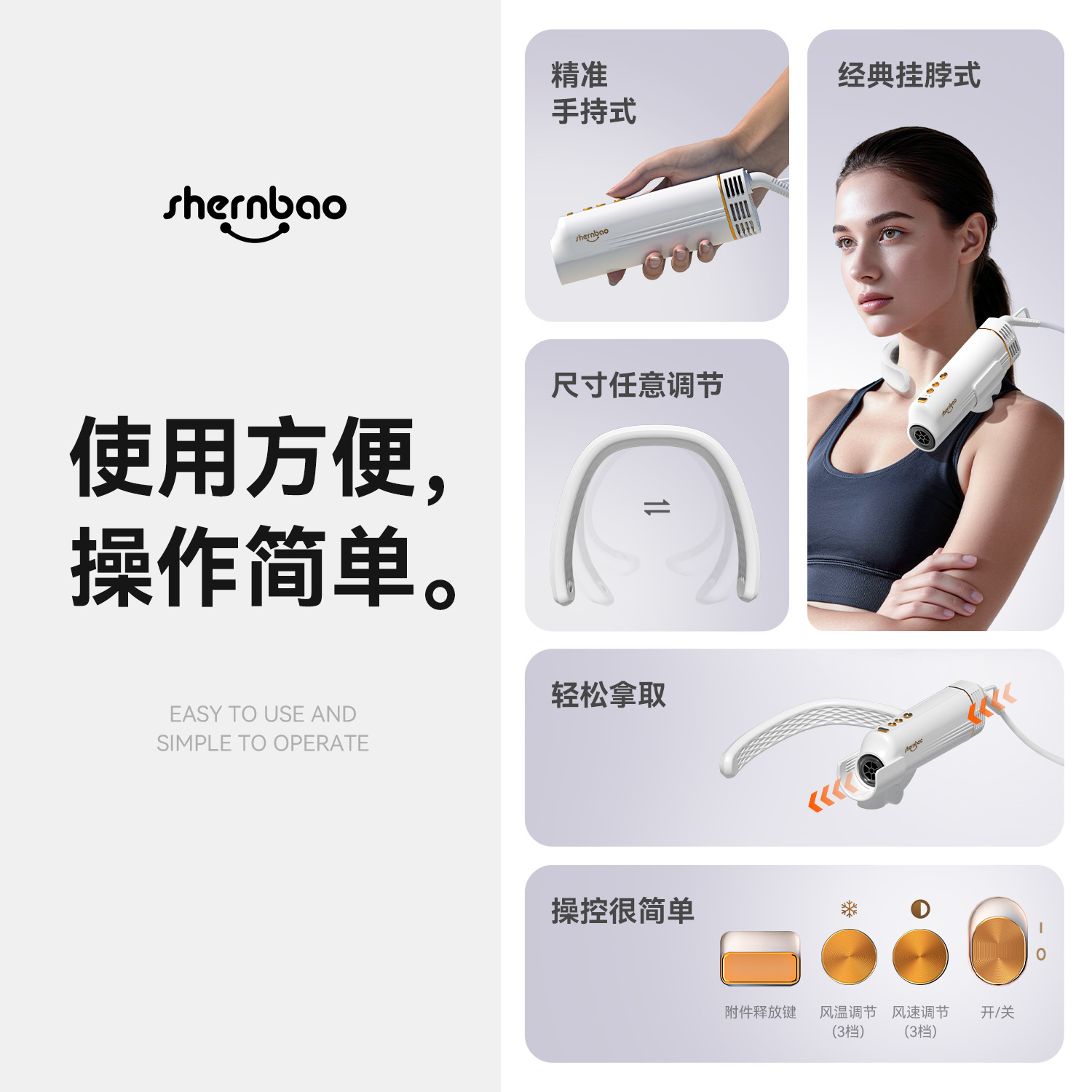 ネックハンギングペットヘアドライヤー、マイナスイオンブラシレ - Hair Spa Wellness のレビューと価格